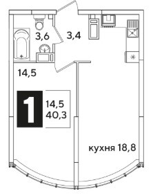 Схема планировки 1-комнатной квартиры 40,3 м² в ЖК Самолет