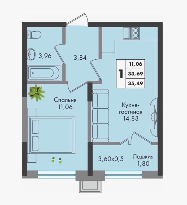 Схема планировки 1-комнатной квартиры 35,49 м² в ЖК Народные кварталы