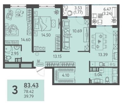 Схема планировки 3-комнатной квартиры 83,43 м² в ЖК Друзья