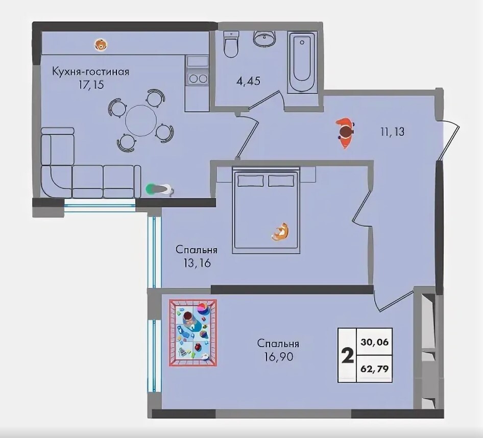 Схема планировки 2-комнатной квартиры 62,79 м² в ЖК Народные кварталы